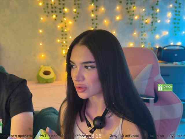 CoupleOnFire bongacams live cam model