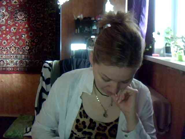 KatiMilana bongacams live cam model