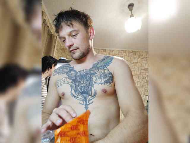 Tyvizex bongacams live cam model