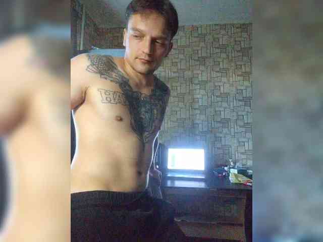 Tyvizex bongacams live cam model