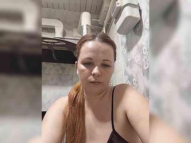 Svetike bongacams live cam model