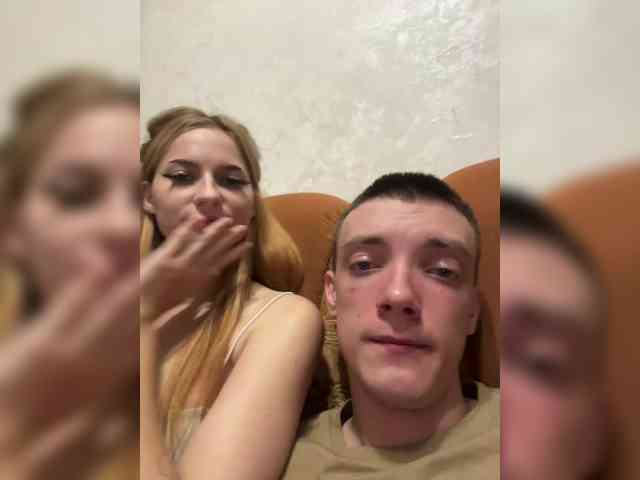 Falseness0 bongacams live cam model