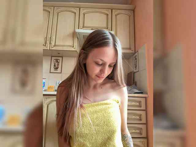 LeraMiller bongacams live cam model