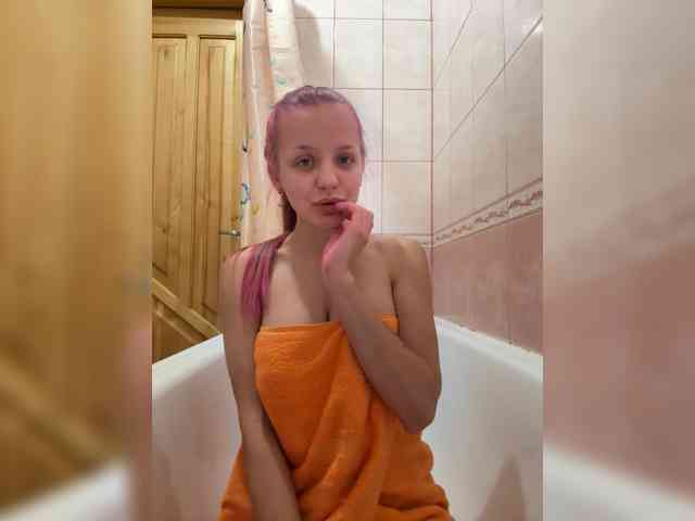 LeraMiller bongacams live cam model