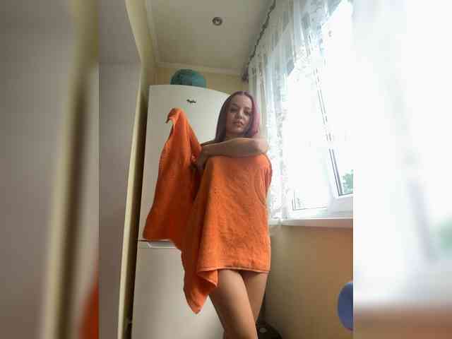 LeraMiller bongacams live cam model