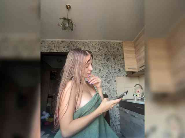 LeraMiller bongacams live cam model