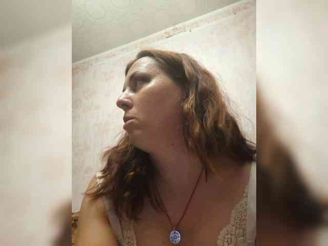OpenGirl bongacams live cam model