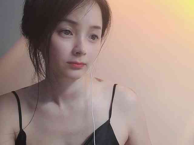 lanerb bongacams live cam model