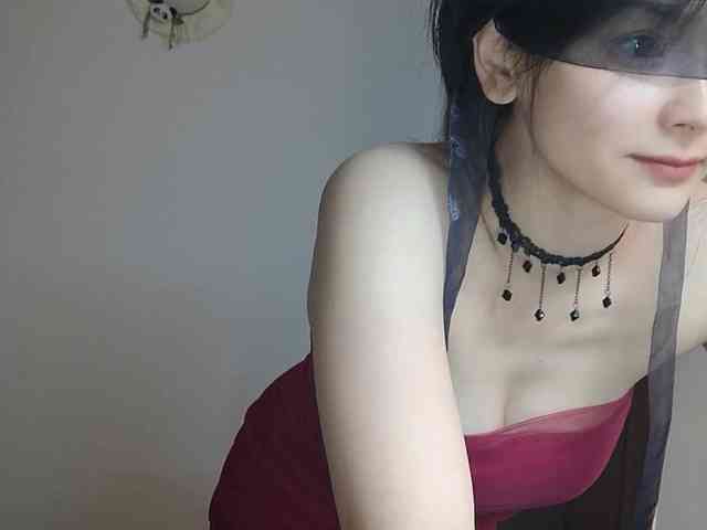 lanerb bongacams live cam model