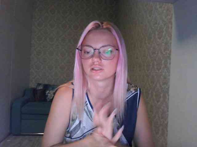 Gargonaa bongacams live cam model