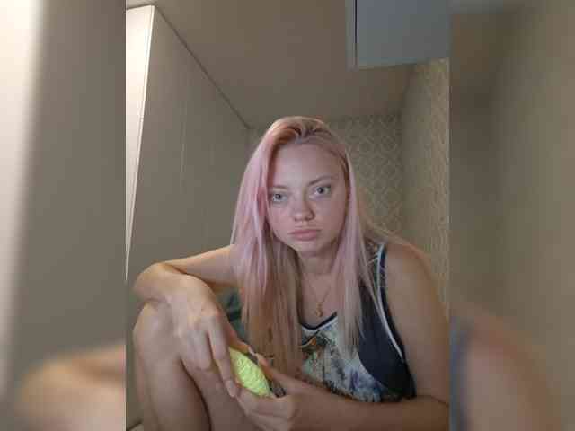 Gargonaa bongacams live cam model