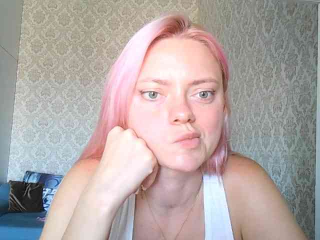 Gargonaa bongacams live cam model