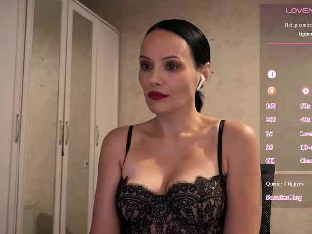 DominatriS bongacams live cam model