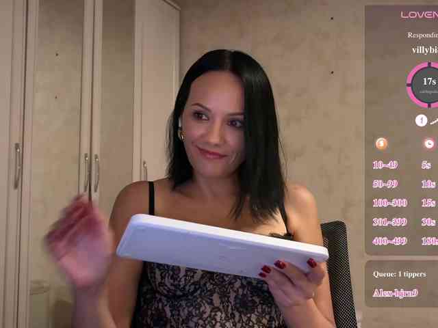 DominatriS bongacams live cam model