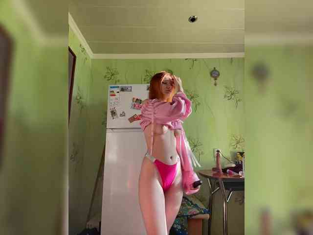 Iriska-Barbariska bongacams live cam model