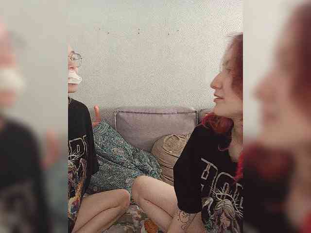 sweet-and-mint bongacams live cam model