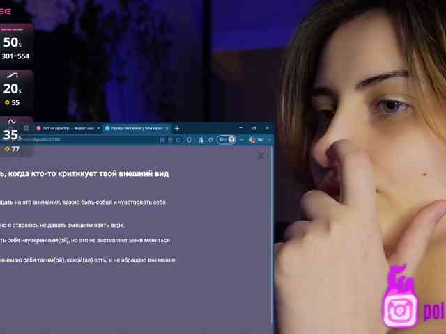 lxc999 bongacams live cam model
