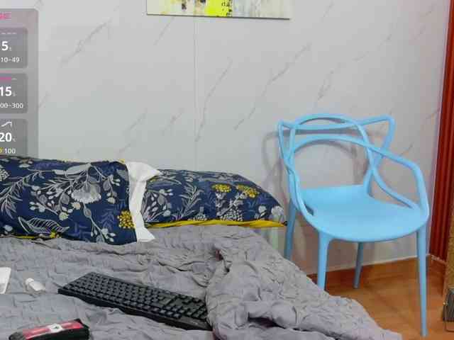 CocoaBarbie bongacams live cam model