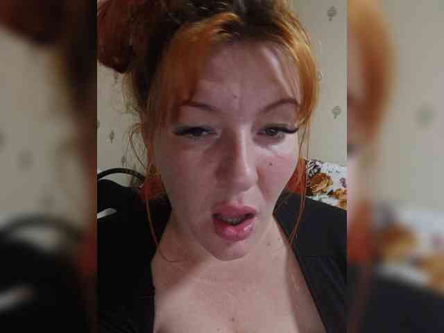 Elijah95 bongacams live cam model