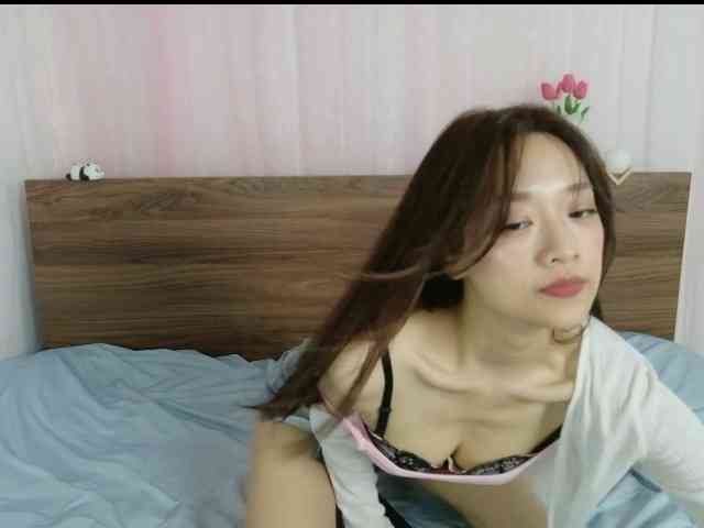 shyPinkGirl bongacams live cam model