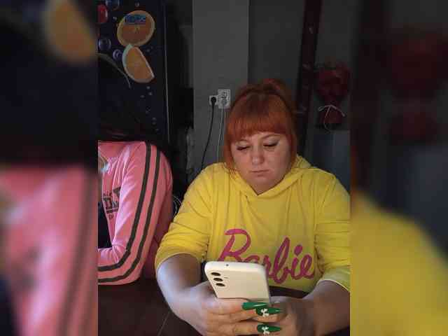 Buns2026 bongacams live cam model