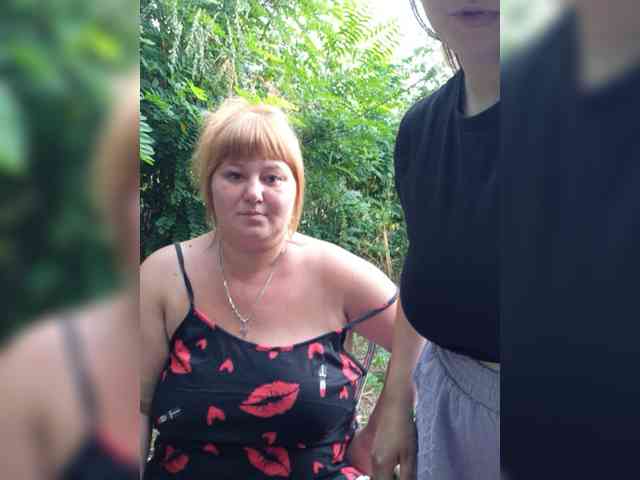 Buns2026 bongacams live cam model
