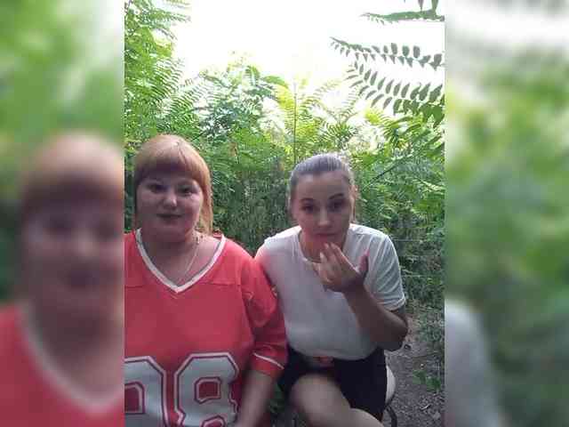 Buns2026 bongacams live cam model