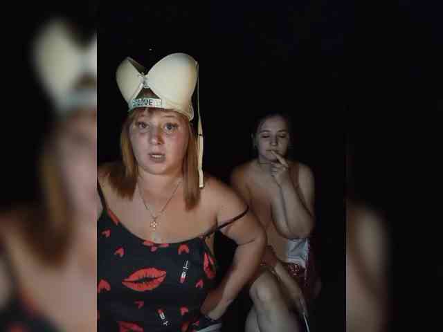 Buns2026 bongacams live cam model