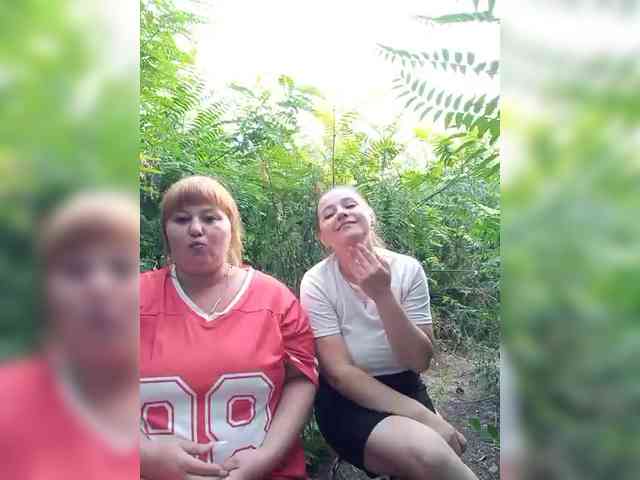 Buns2026 bongacams live cam model