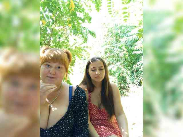 Buns2026 bongacams live cam model