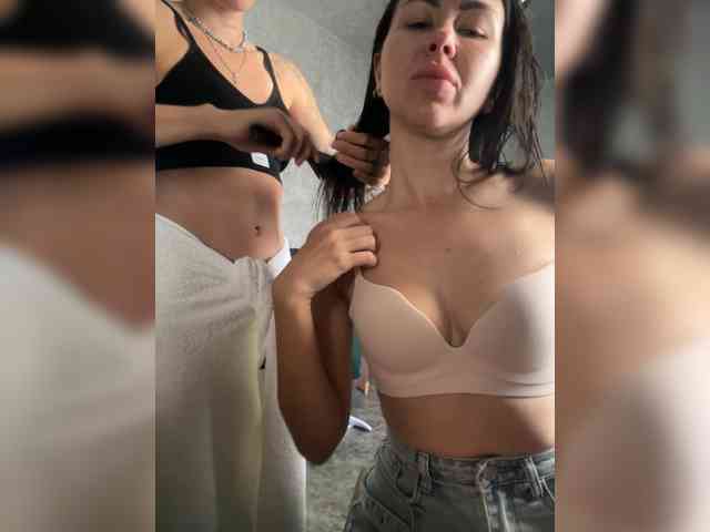 dutnedutaa bongacams live cam model