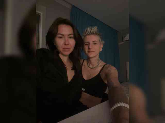 dutnedutaa bongacams live cam model