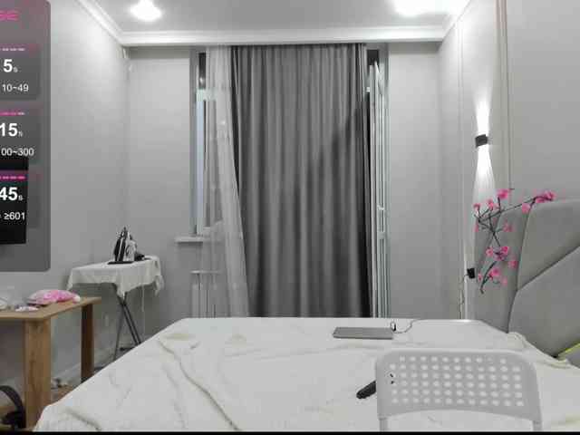 AsianJenny bongacams live cam model