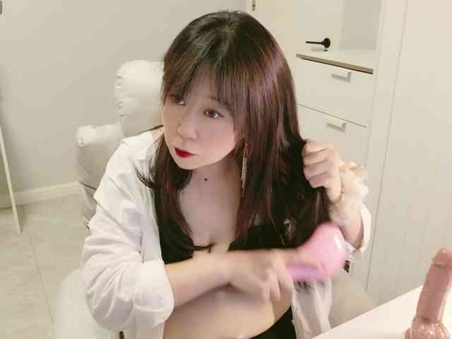 XantheBloom bongacams live cam model