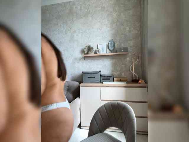 LoveCoffee bongacams live cam model