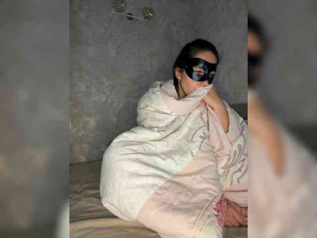 LoveCoffee bongacams live cam model