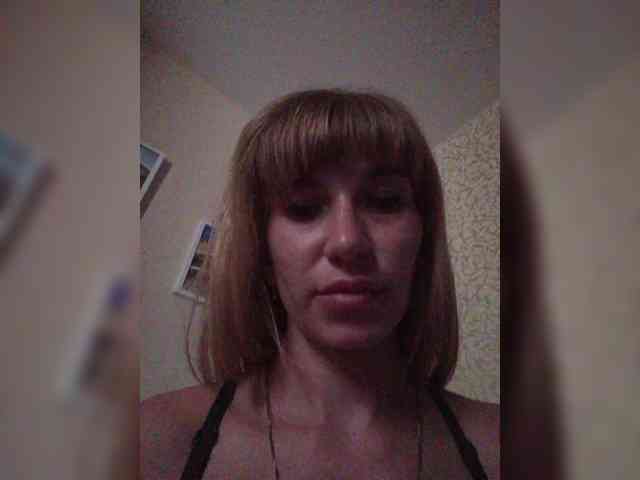 Galentina bongacams live cam model