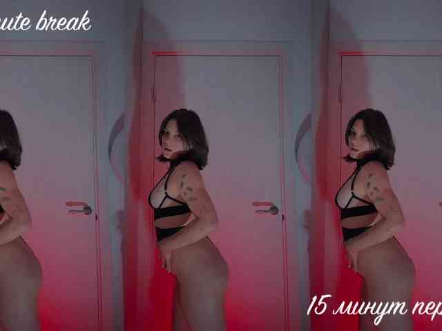 OgonEchEKKKiss bongacams live cam model
