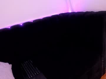 ainnararosse live cam