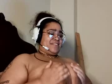 amaramonet33 live cam