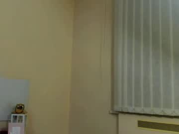 ameliarosses live cam