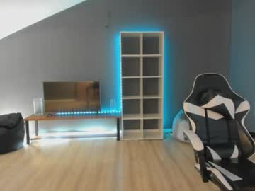 ari_mon live cam