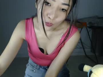 asagold live cam