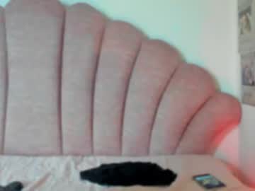 ascerose live cam