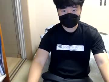 asiansperman live cam