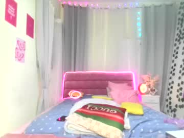 brownskingiiiirl chaturbate live cam model