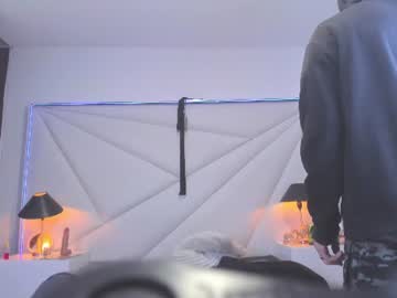 cielo_damian live cam