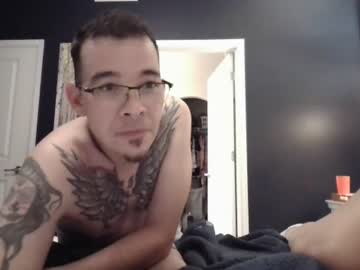 cora_n_zane chaturbate live cam model