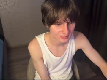cuteejake chaturbate live cam model