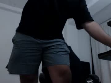 dancho44 live cam